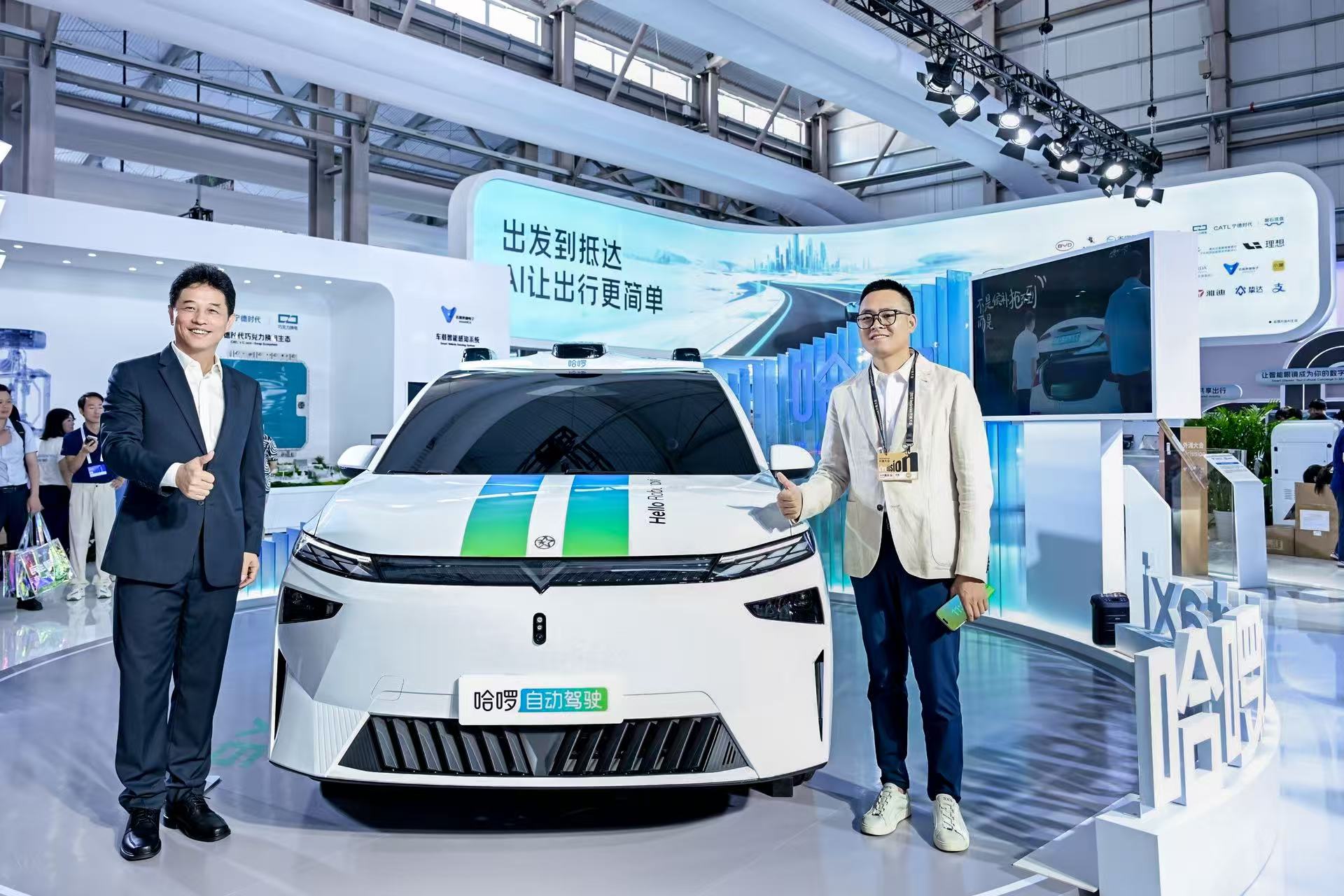 开局即量产，Robotaxi赛道迎来新玩家
