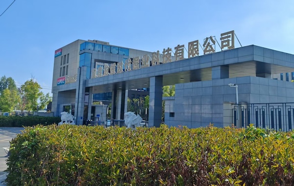 摄影：肖逸思