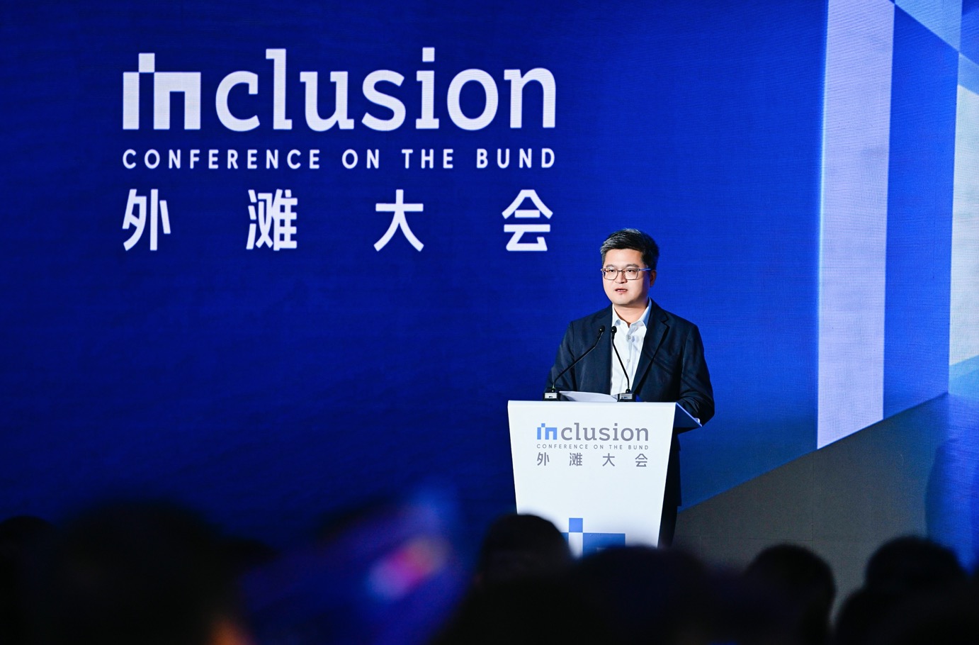 蚂蚁集团CEO韩歆毅：坚决不发虚拟币，不参与任何形式炒作