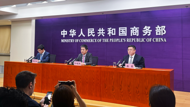中国在WTO谈判中将不寻求新的特殊和差别待遇，商务部详解