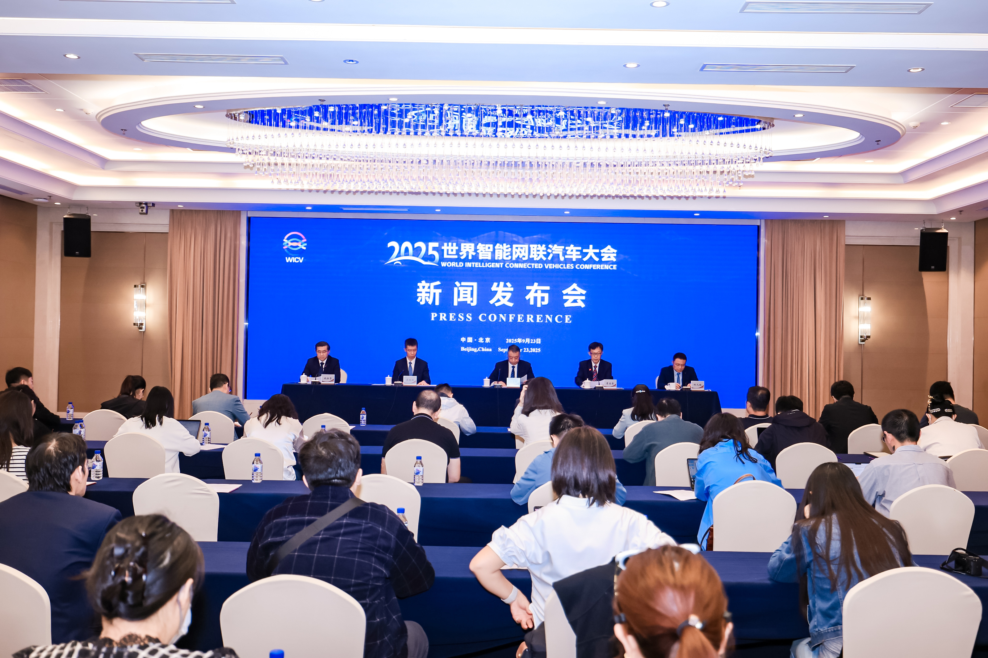 “人工智能 交通运输”实施意见即将印发实施