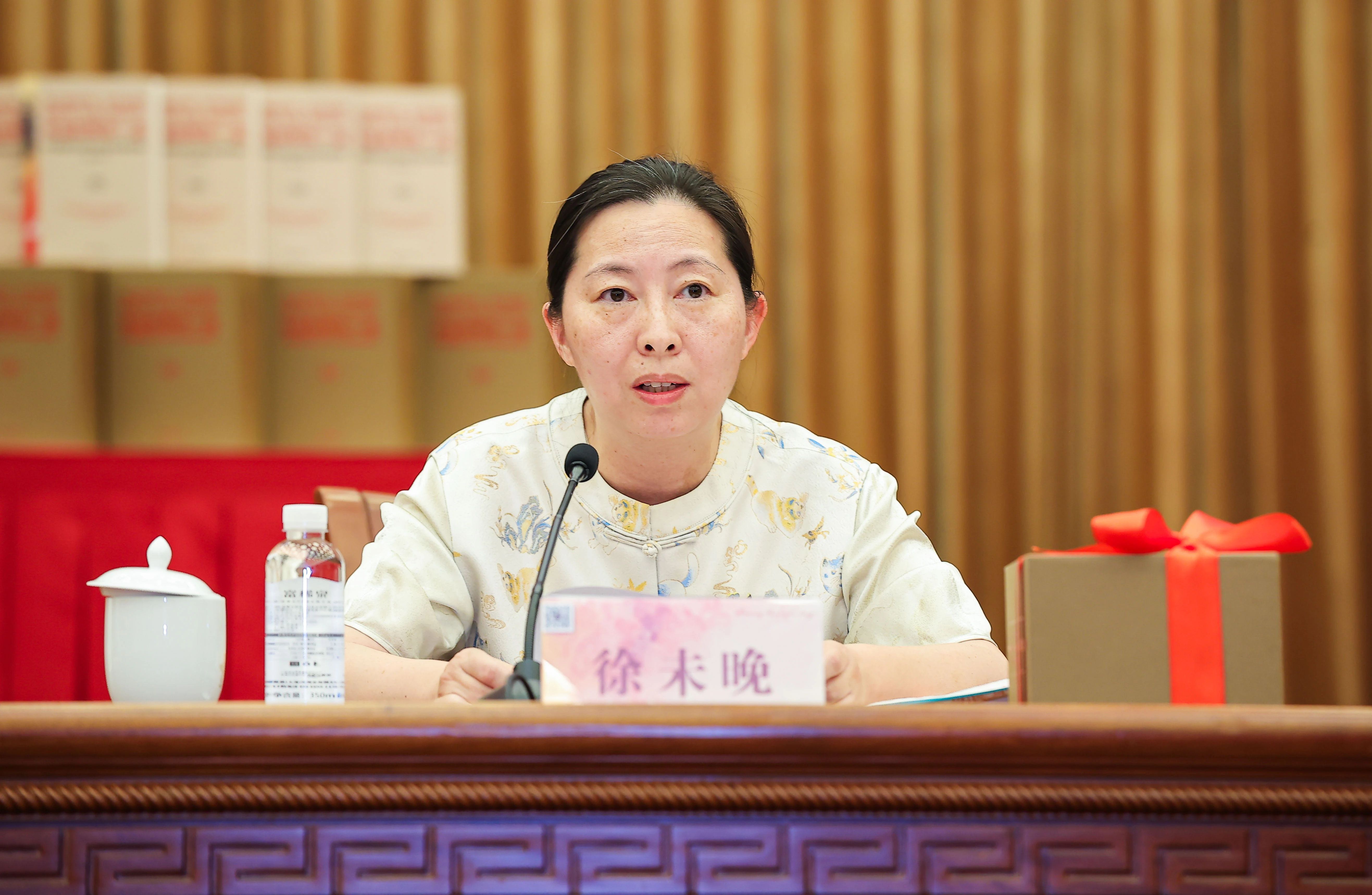 上海市档案局局长徐未晚在主题纪念活动中发表讲话