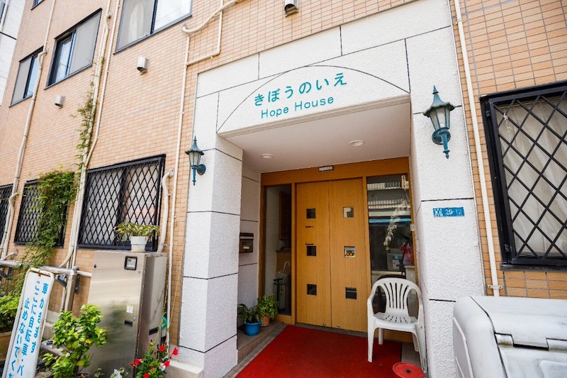 2000年成立的民间临终关怀设施希望之家。平时，超过20人在这里生活并接受照护。