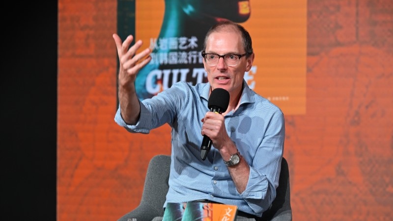 马丁·普克纳。出版社供图