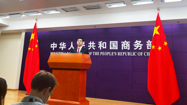 欧盟发展新能源车却对华征收反补贴税，商务部：希望欧方不将关税武器化，消除市场壁垒