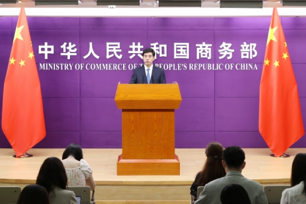 图源：商务部