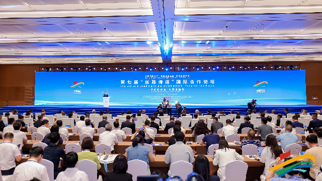 9月8日，第七届“丝路海运”国际合作论坛在福建厦门开幕（主办方提供）