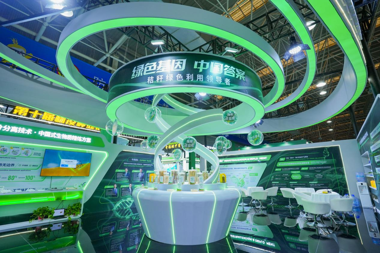 秸秆高值化利用的科技革命：从"绿色烦恼"到"金色价值"的蜕变