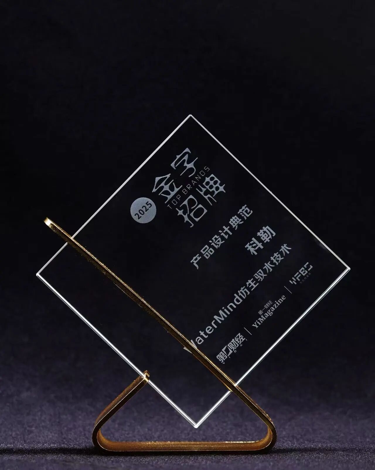 科勒:用科技重构水流艺术,定义舒适卫浴新标准