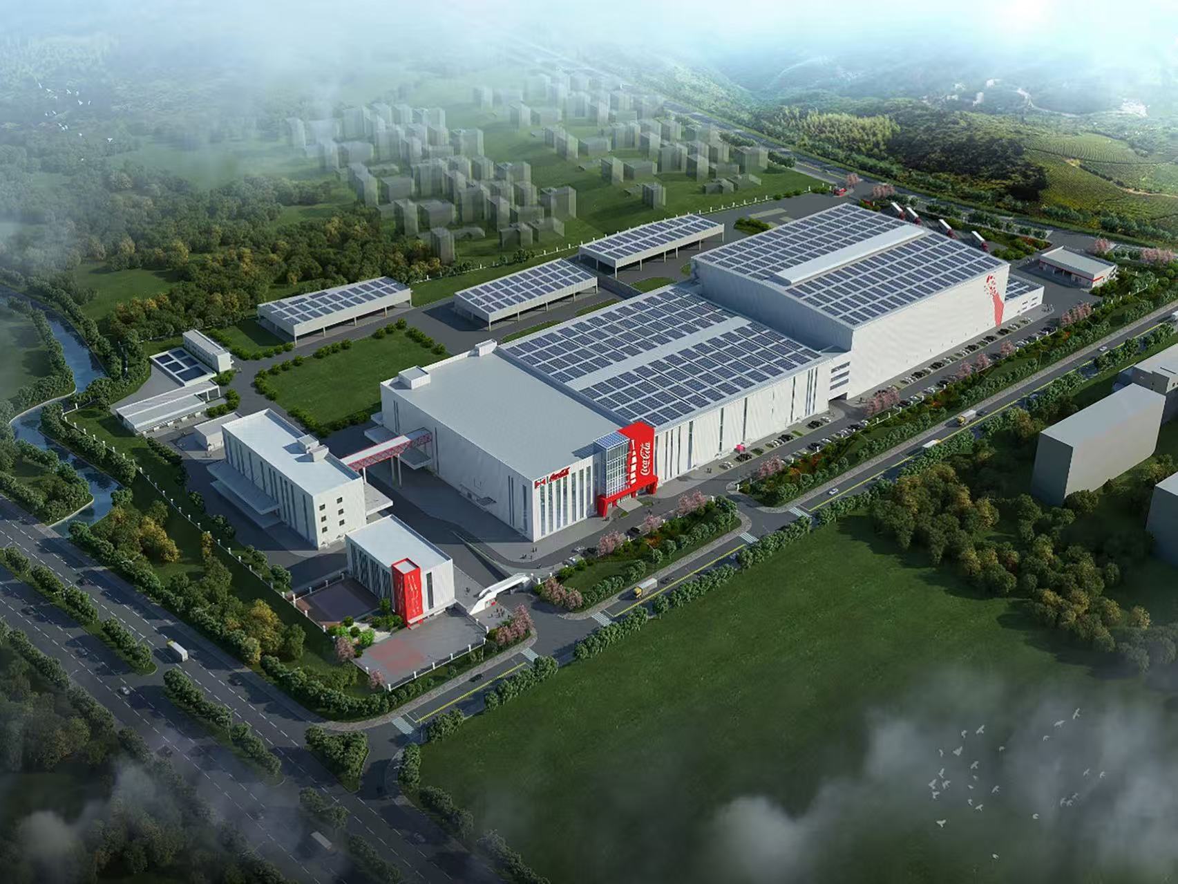广东太古可口可乐大湾区智能绿色生产基地完成主体结构封顶