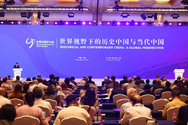 约500位中外学者齐聚，他们眼中的中国学是什么
