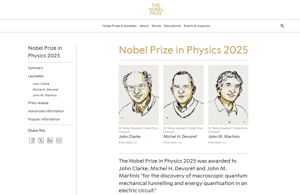 因量子力学领域贡献，3名科学家获颁2025年诺贝尔物理学奖