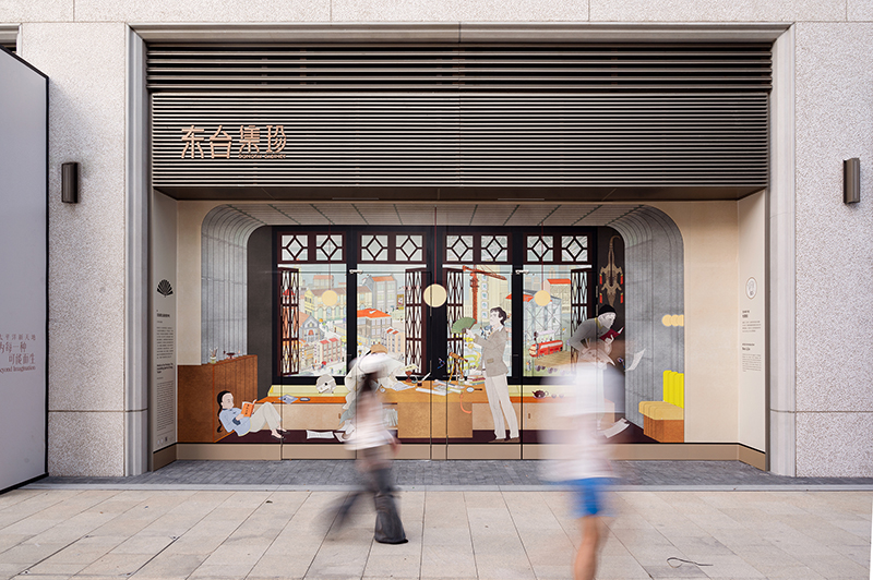 “东台集珍”艺术展