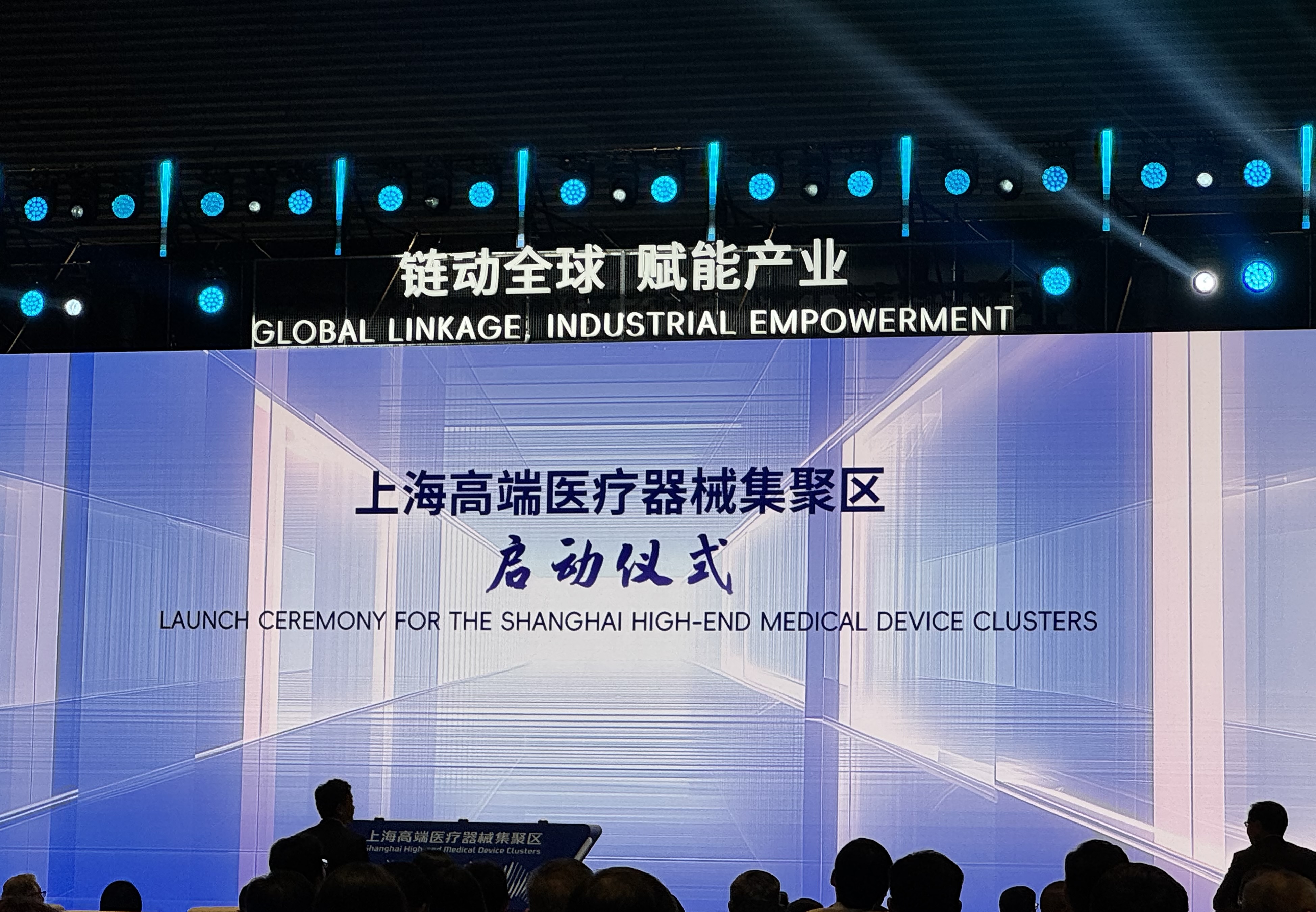 我国创新药对外授权交易创新高，本土医药企业应关注哪些机遇