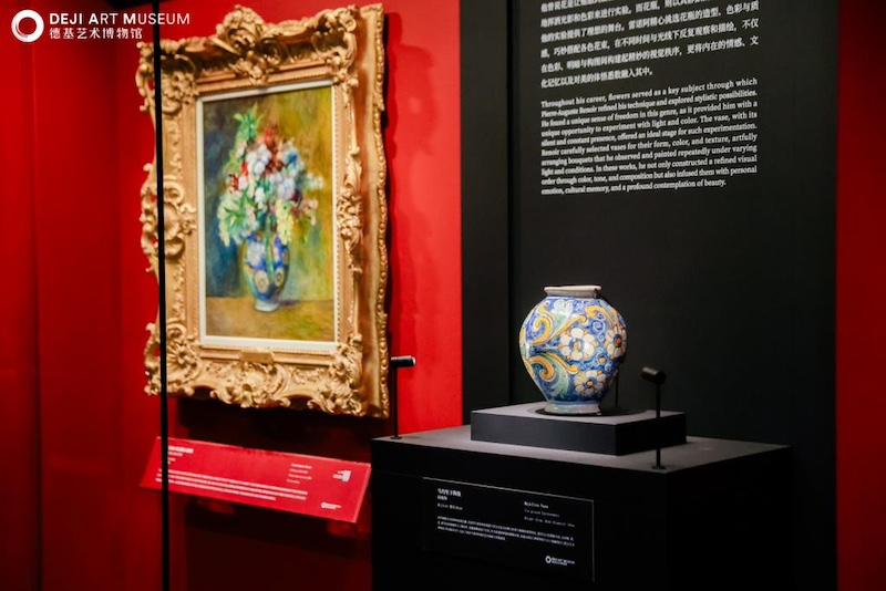 “动静无尽：馆藏花卉主题艺术杰作”展览现场