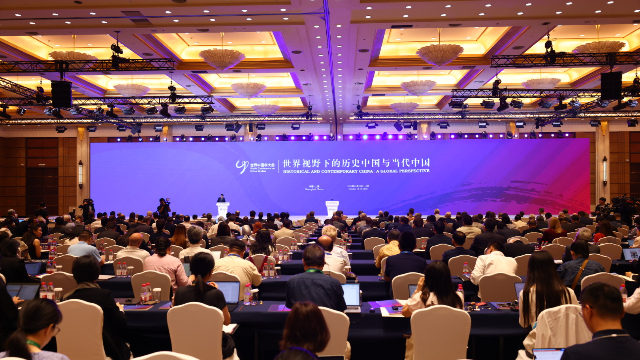 美国汉学家：中国古代的原则和概念也给当代人以启发