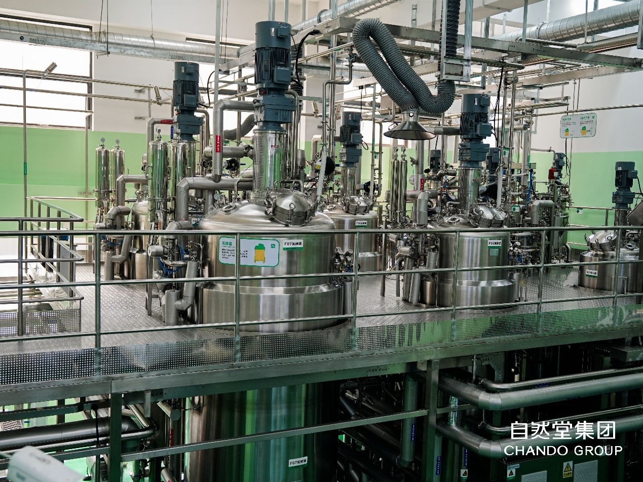 （自然堂第三极生物发酵原料工厂）