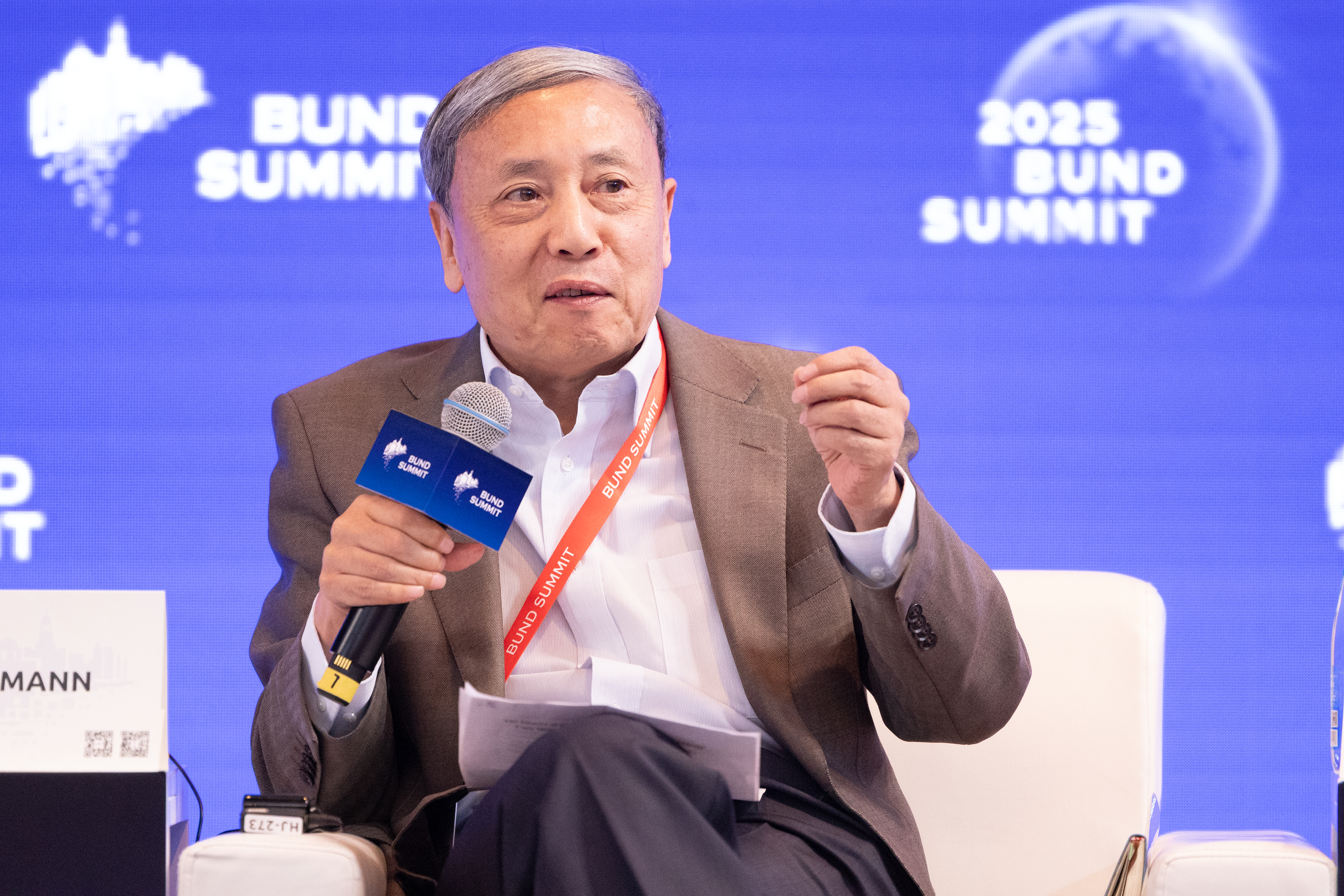 蔡昉:没有好的第一支柱,养老保险就谈不上公平