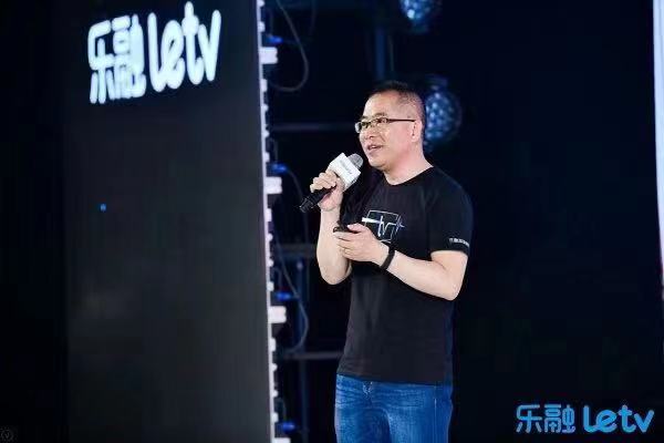 乐视再次炮轰熊猫家电，两个边缘玩家纠纷背后是一个时代的落幕