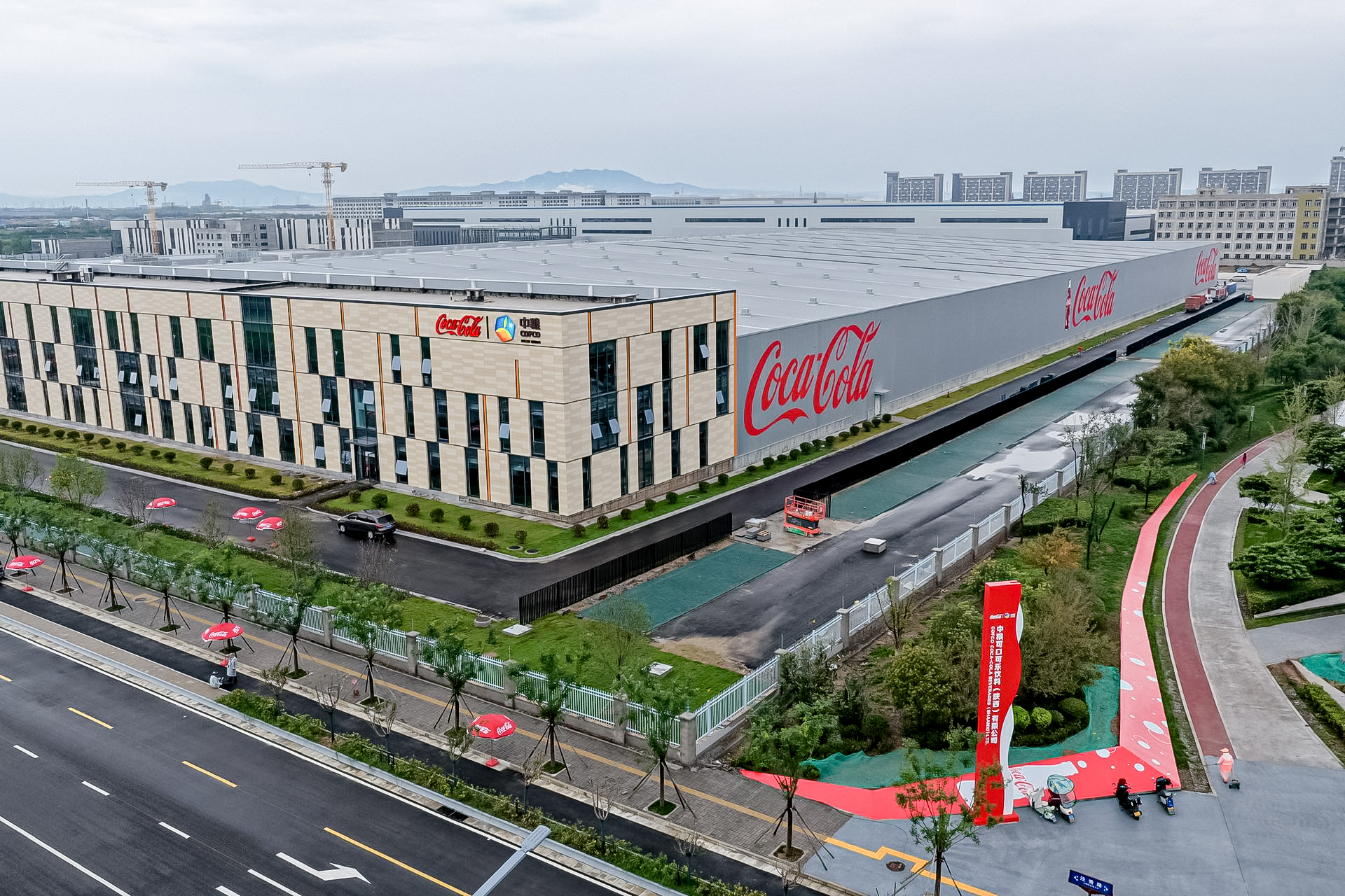 陕西新厂在西安经济技术开发区泾渭工业园正式投产