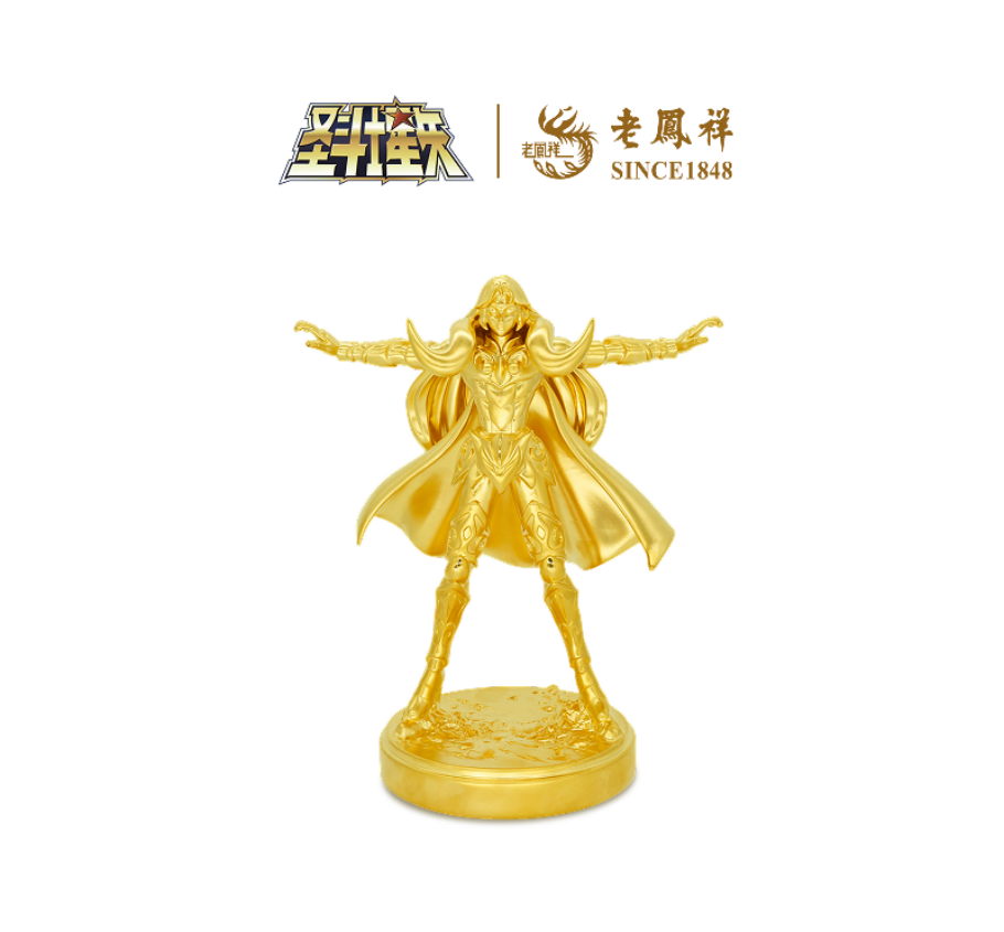 (图说:铁臂阿童木和圣斗士星矢黄金摆件)