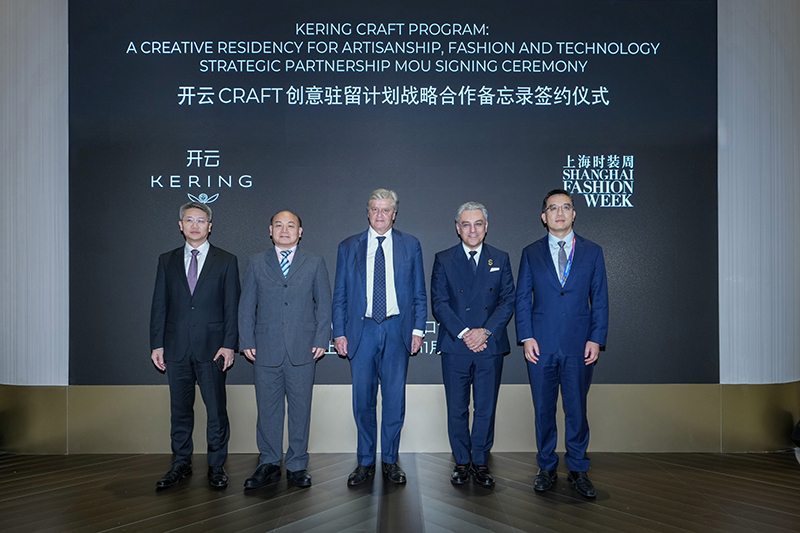 签约仪式现场   开云集团图