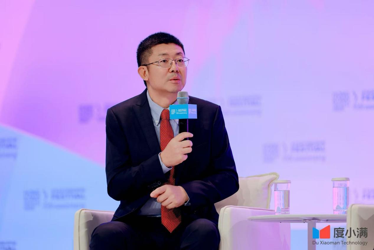 (度小满CEO朱光出席2025香港金融科技周)