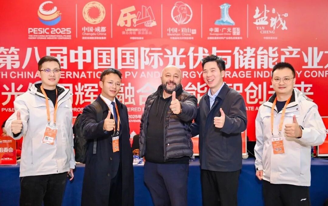 领导嘉宾点赞，期待明年大会的举行