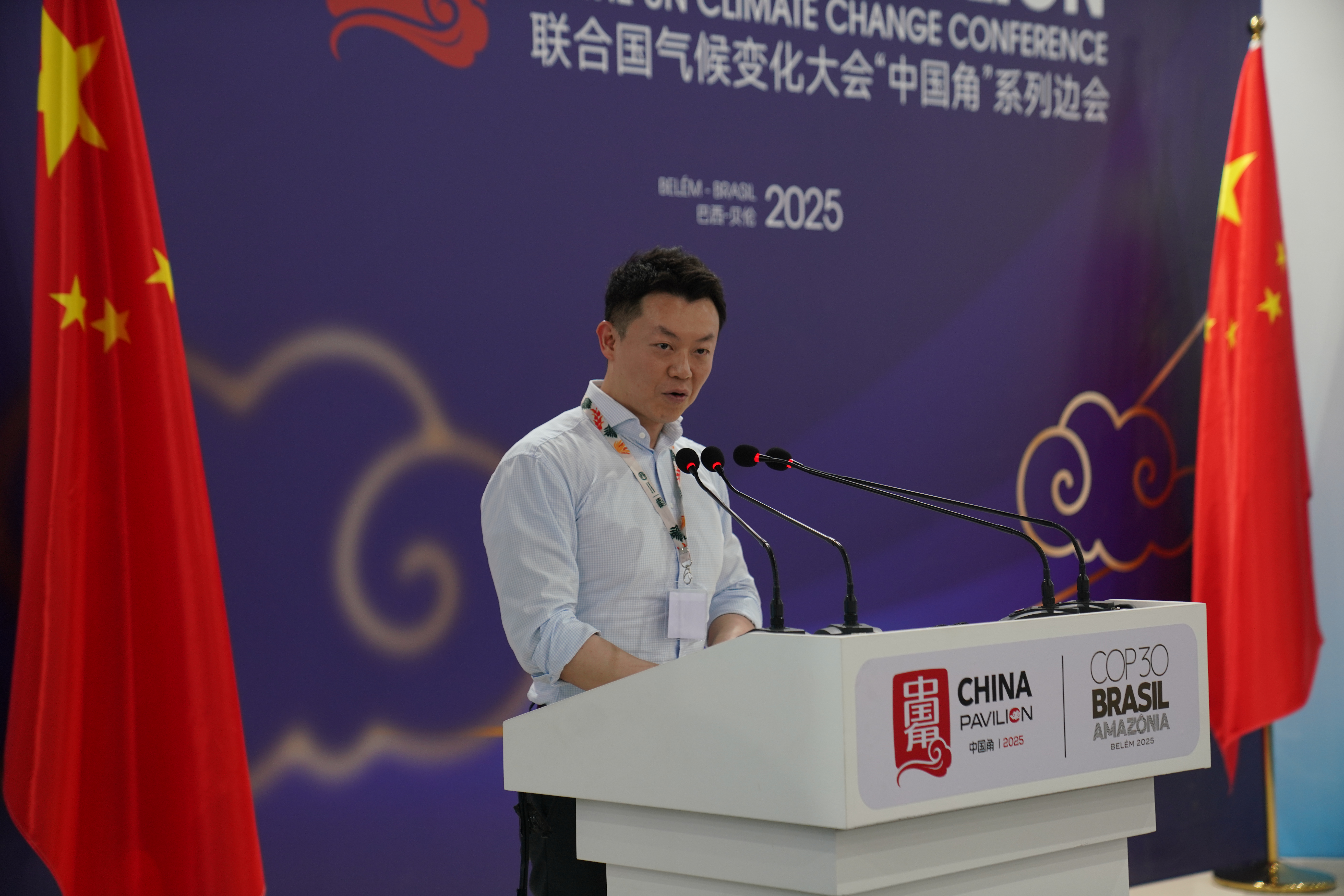 海辰储能投资发展总监王昊发言