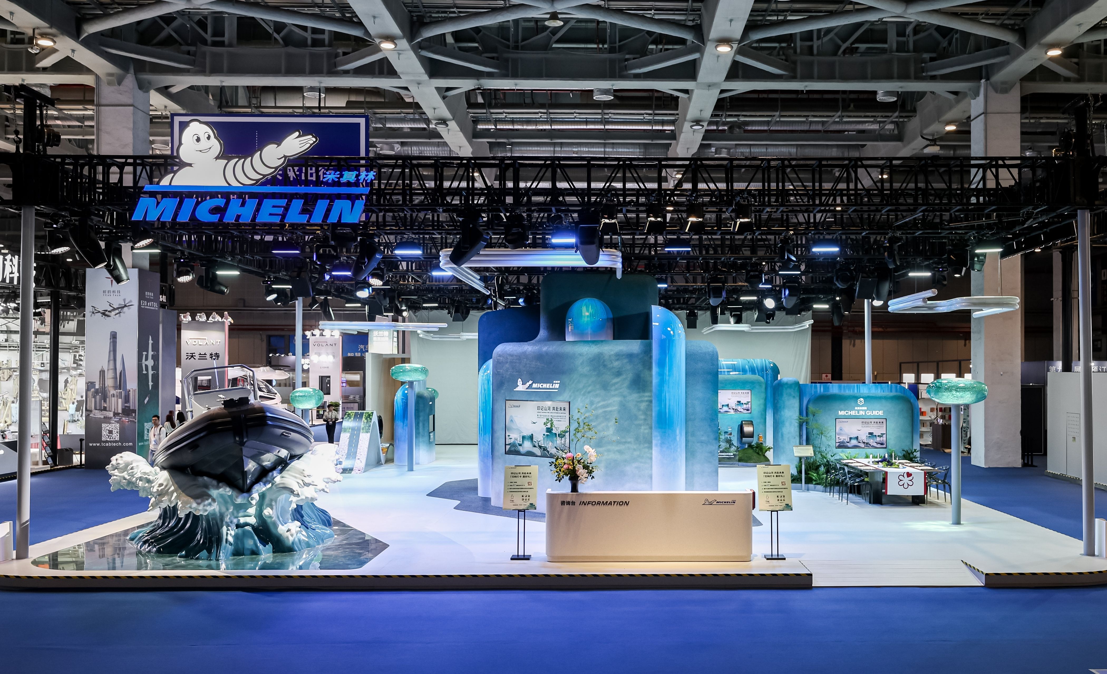 米其林“印记山河 共赴未来”主题展览空间