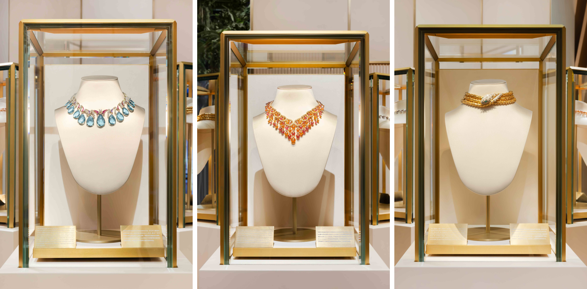 宝格丽Color Treasures高级珠宝系列项链、宝格丽Serpenti高级珠宝系列项链