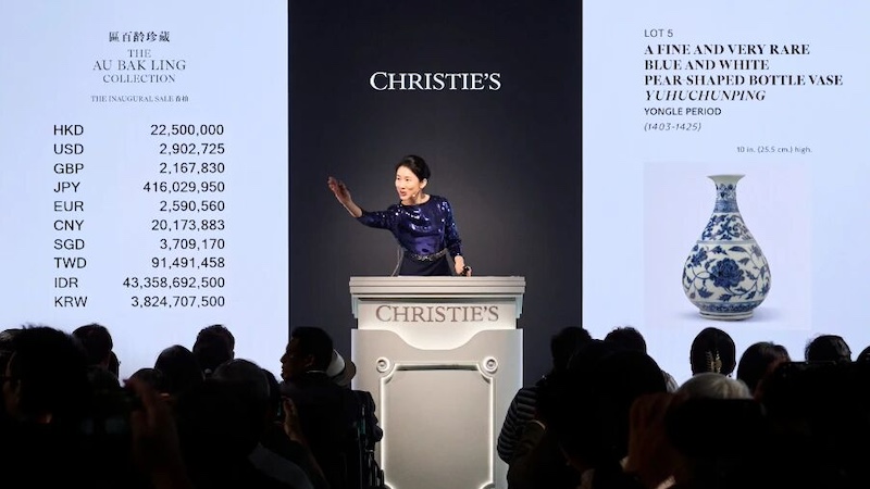 “区百龄珍藏：第二部分”专场拍卖会于10月30日在香港佳士得举行