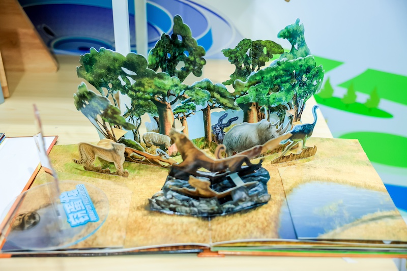 2025上海国际艺术书展现场