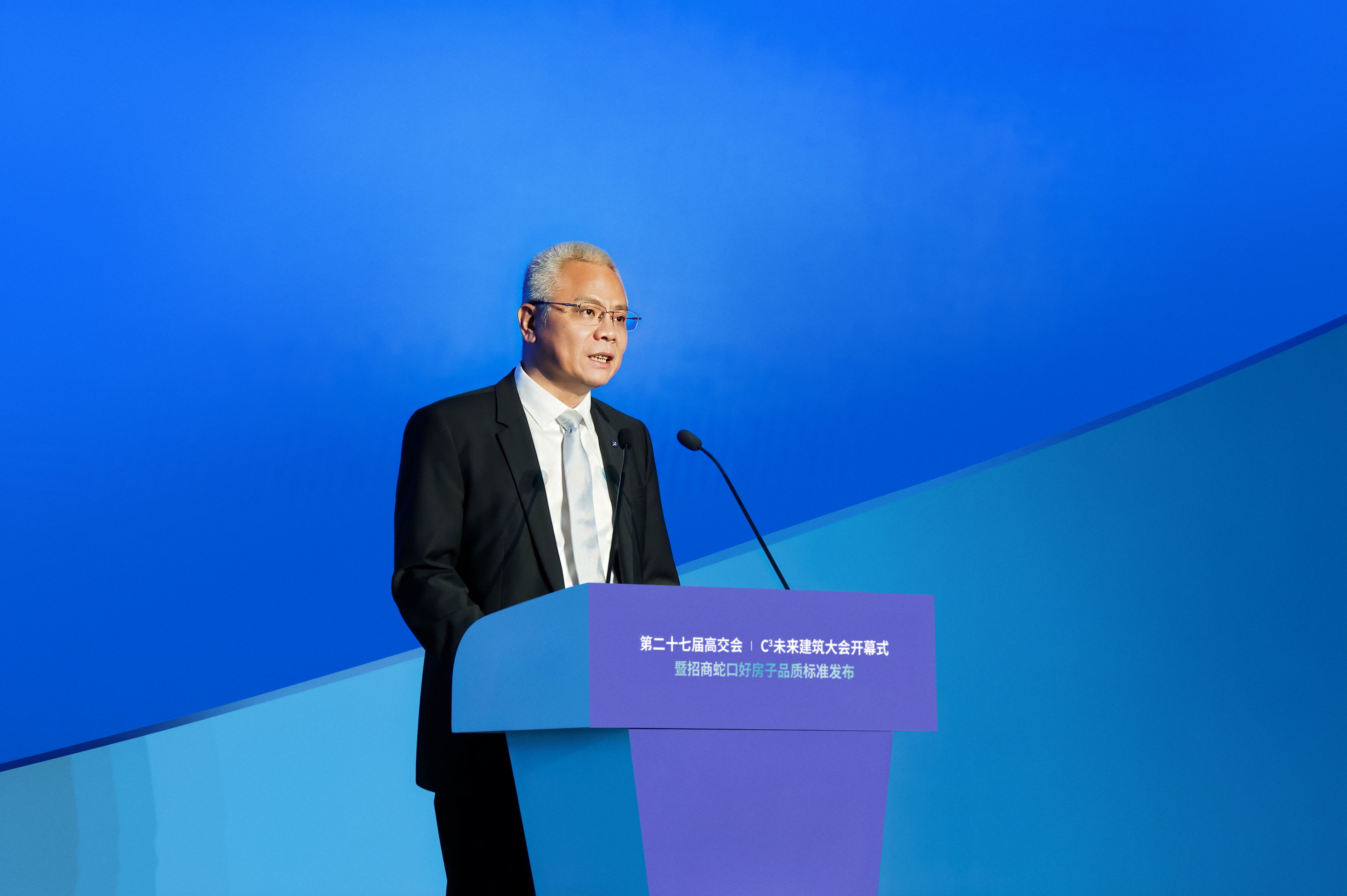 招商蛇口总经理聂黎明