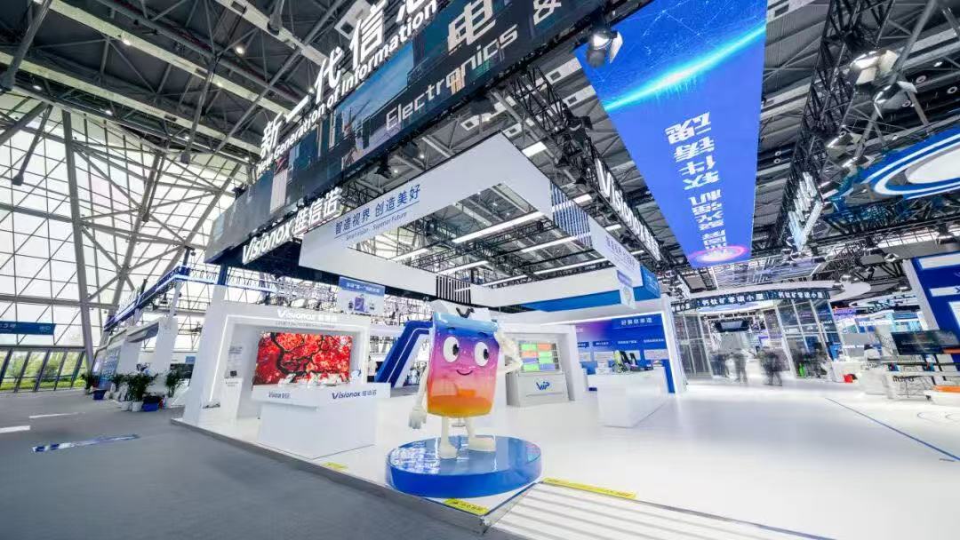 此图来自维信诺官方微信公众号。