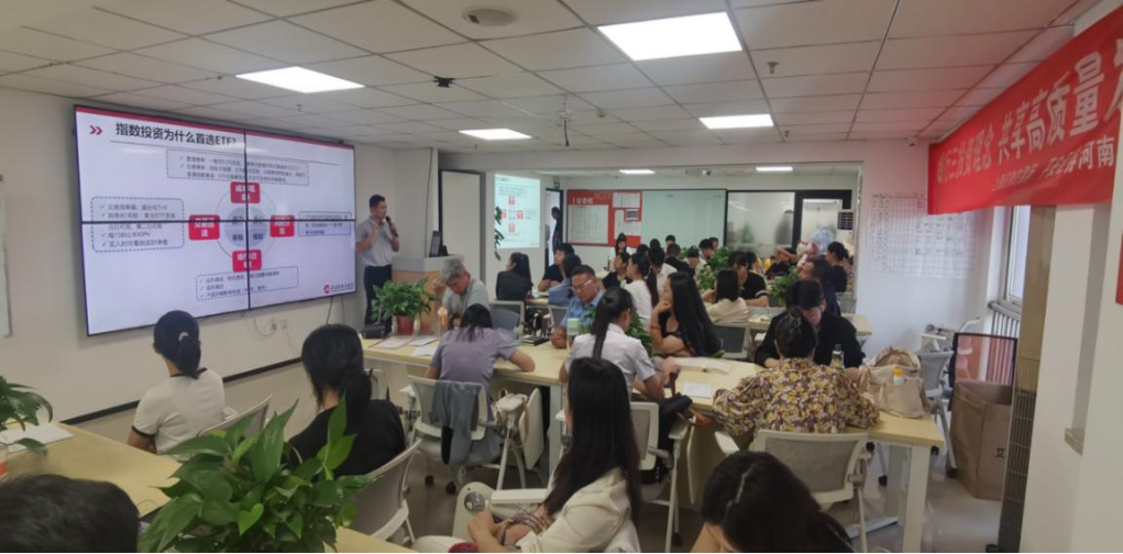 （周口站、深圳站及合肥站活动现场）