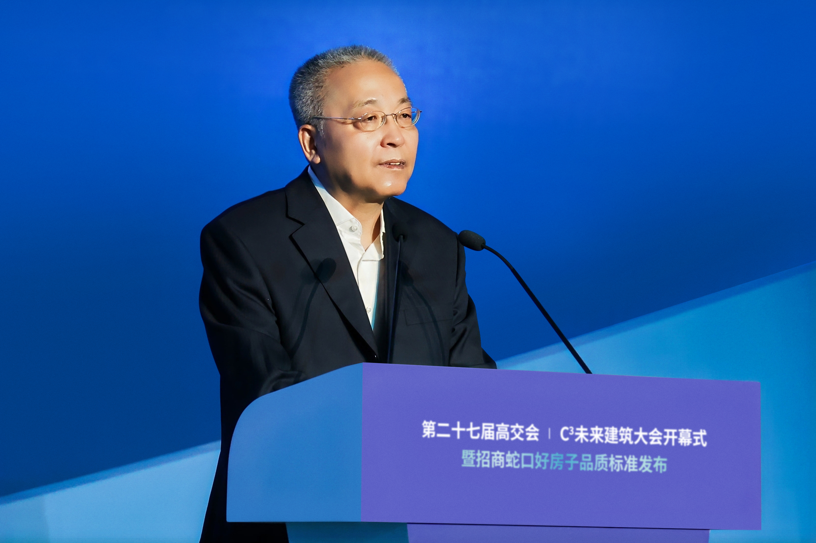 中国房地产业协会副会长兼秘书长张其光