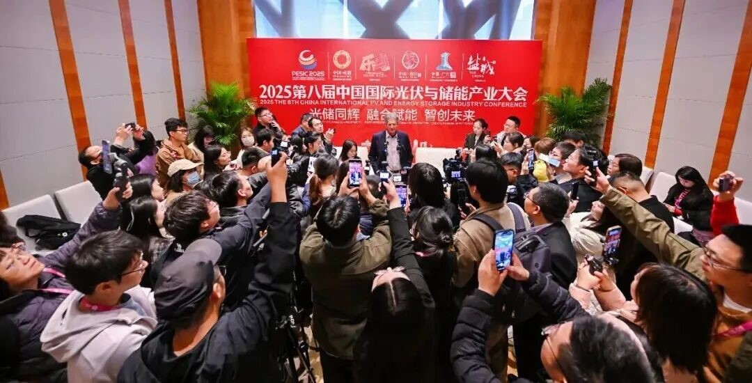 媒体团采访重磅嘉宾