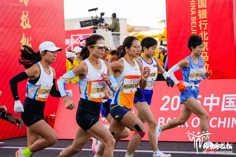 今年北马规模从3万人扩大至3.2万人