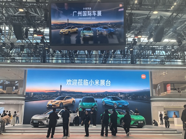 小米汽车展台 摄影：黄琳