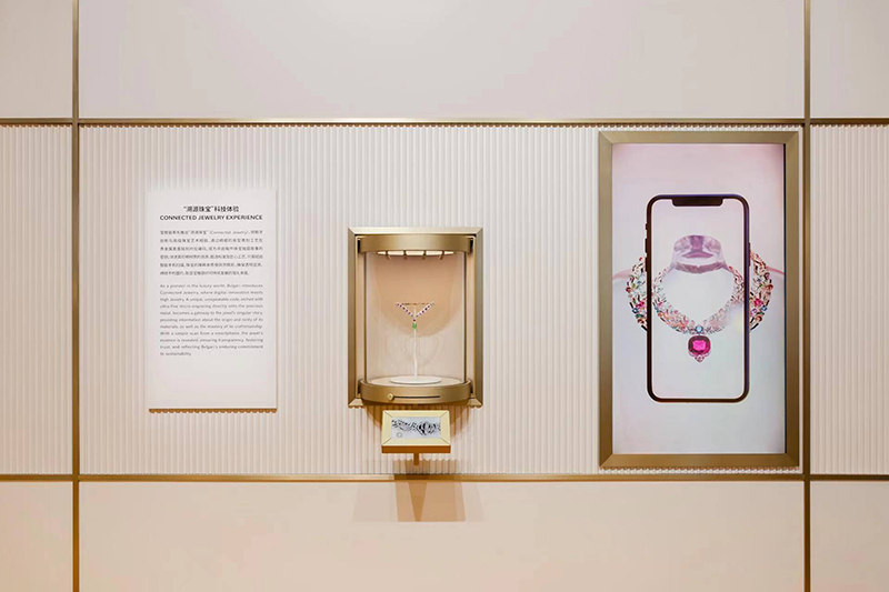 宝格丽“溯源珠宝”（Connected Jewelry）科技体验