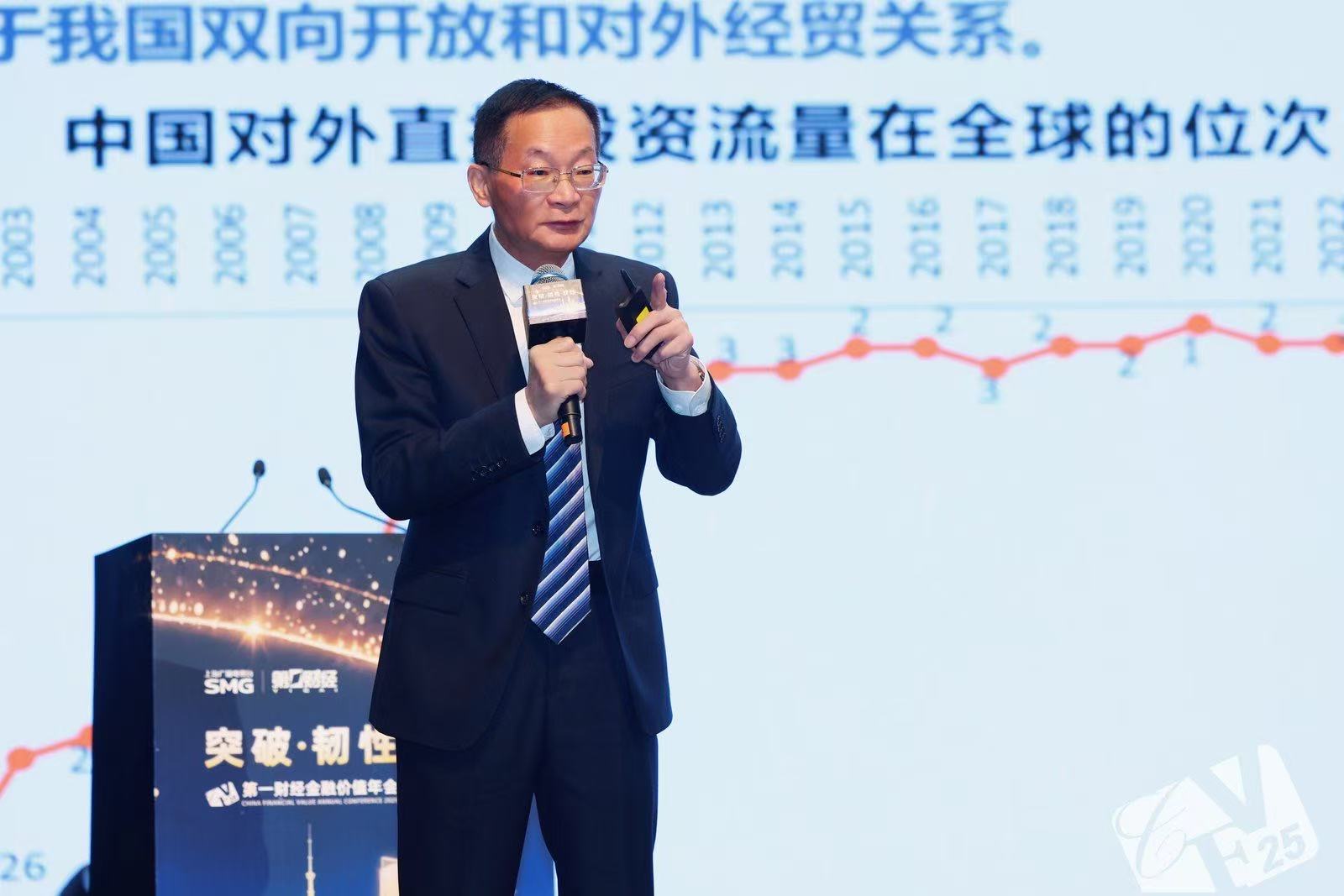 盛松成：新阶段三大特征支撑人民币中长期稳中有升