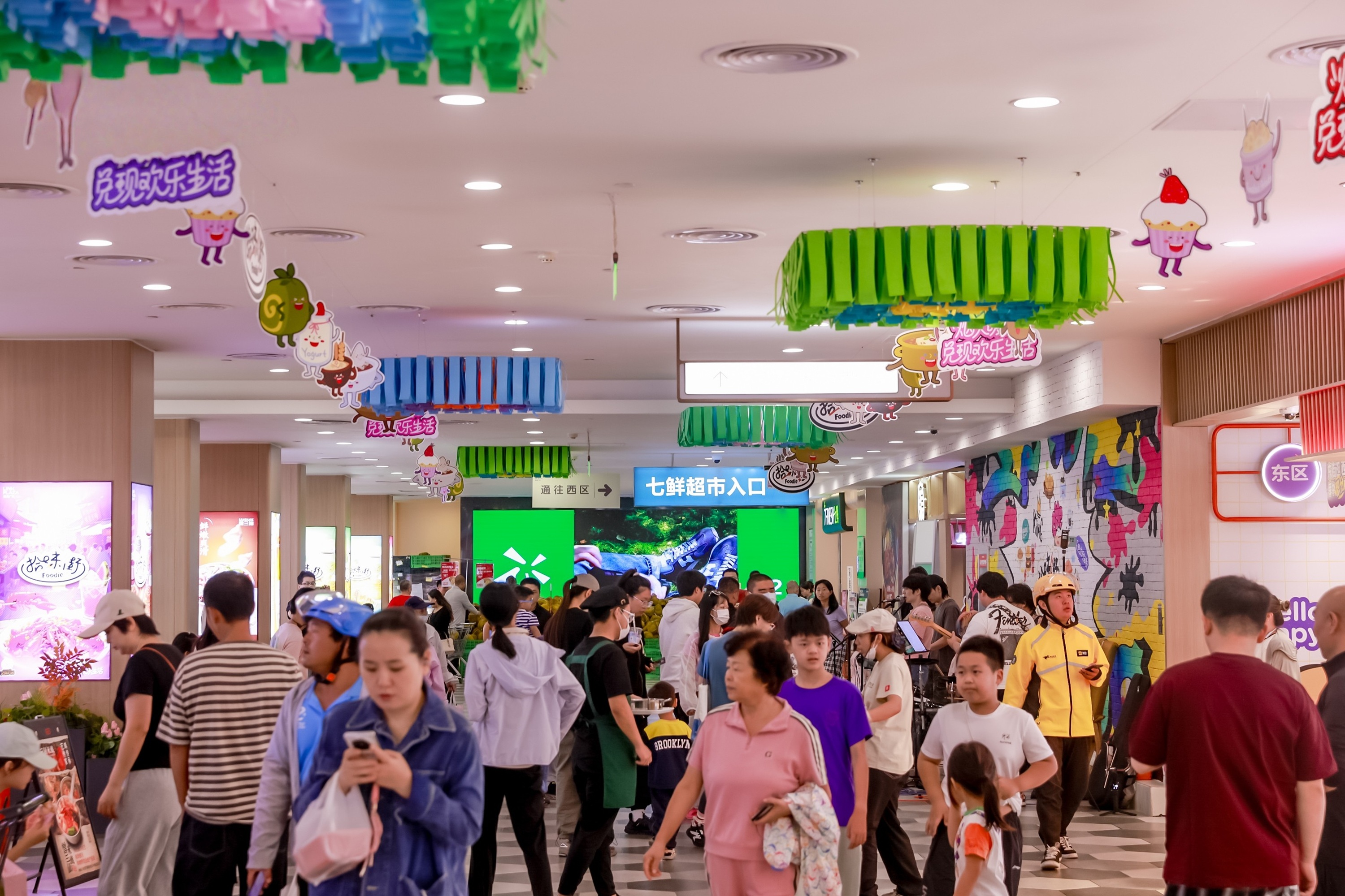 领展：从香港屋邨走出的“亚洲REITs之王”