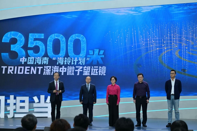 上海交大李政道研究所科研工作者。