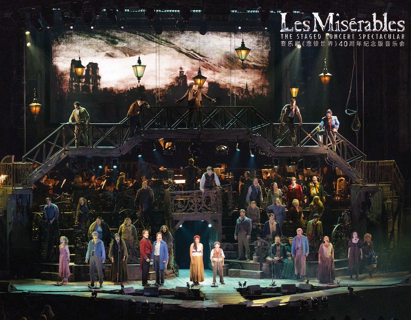《悲惨世界》剧照