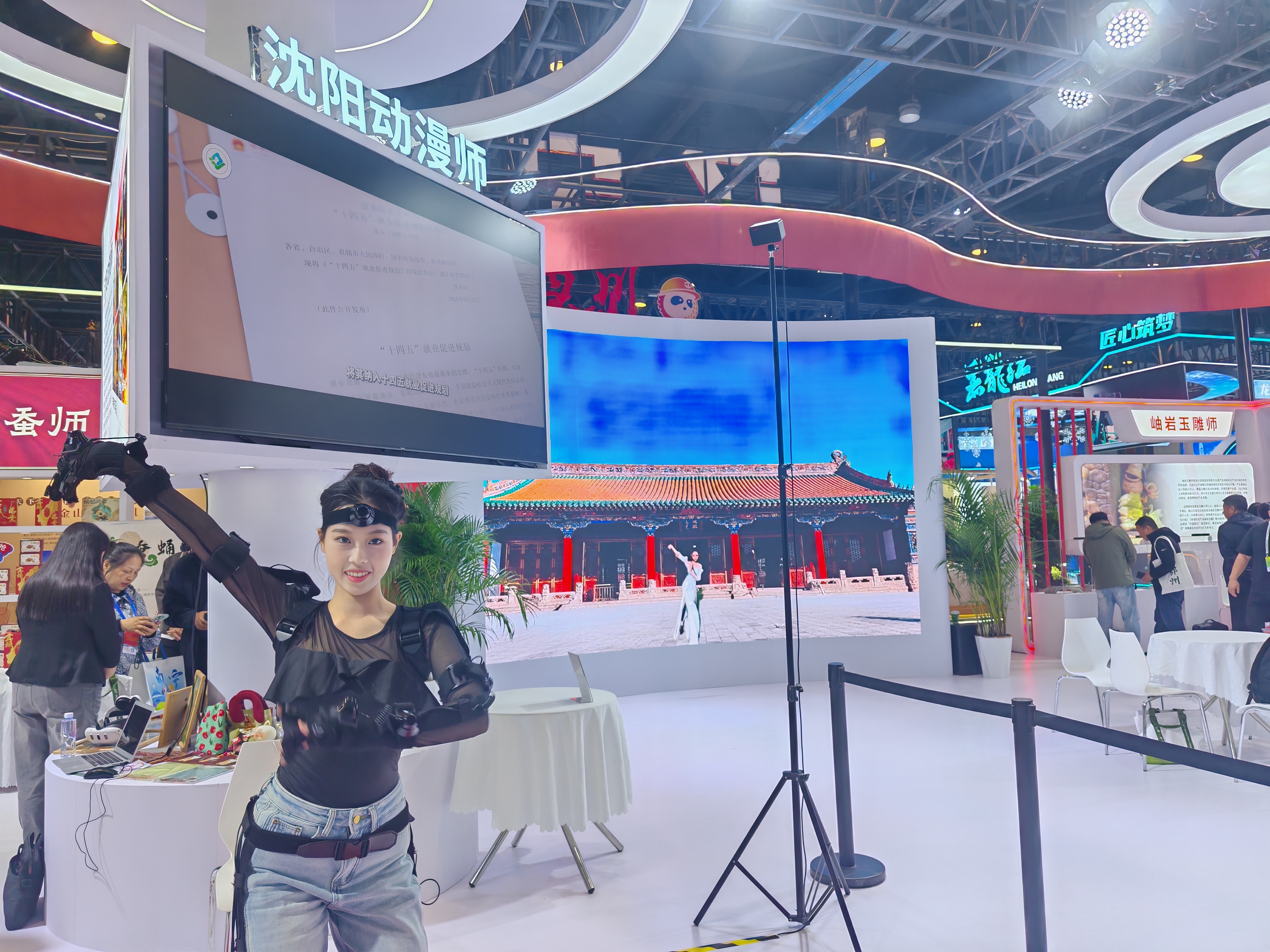 年薪“十万 ”！动漫师、AI训练师成年轻人就业新风口