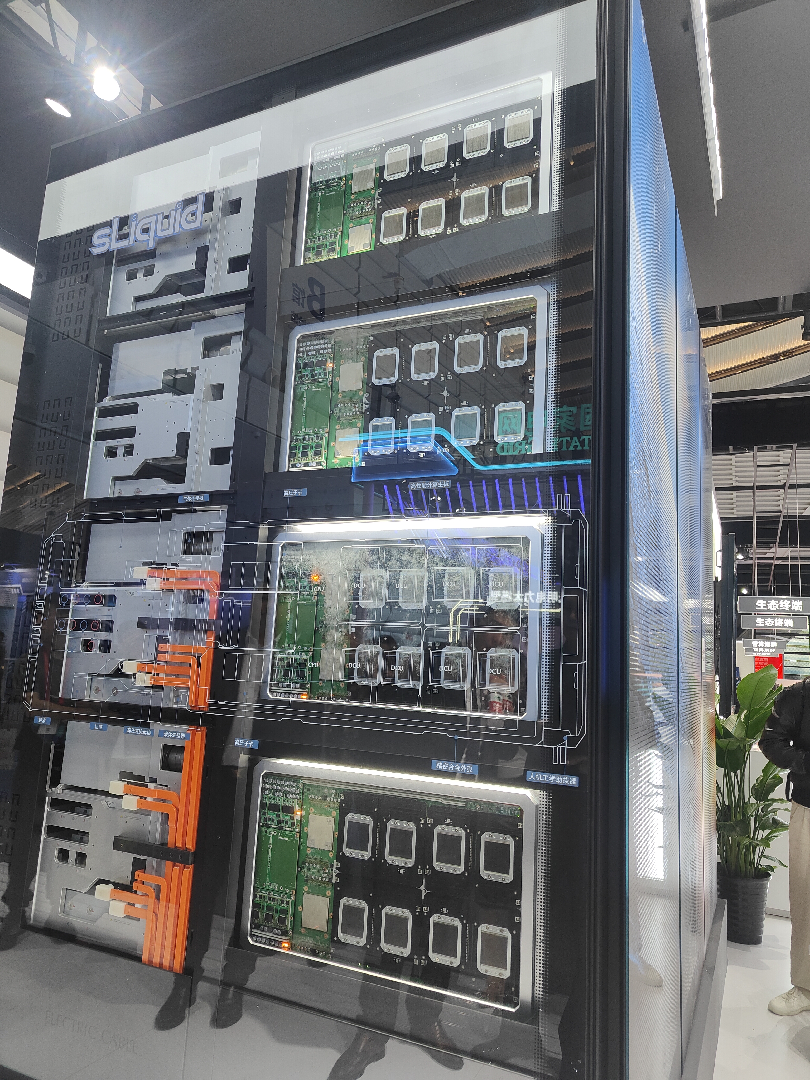 超节点机柜 第一财经记者郑栩彤摄