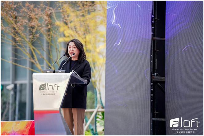万豪国际酒店集团中国中区区域副总裁徐晓君女士致辞