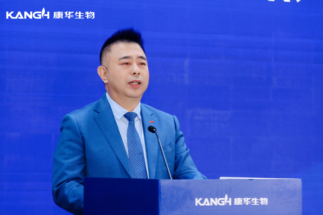 新康华生物副董事长王振滔发表致辞