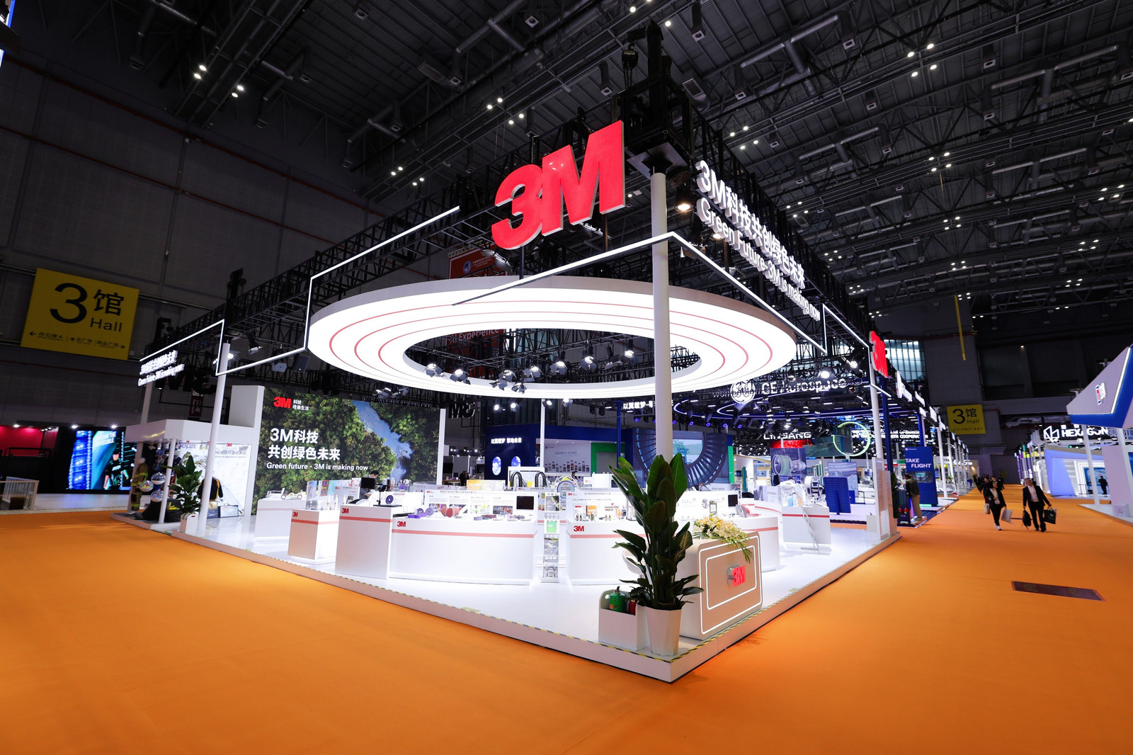 3M第八届进博会展台